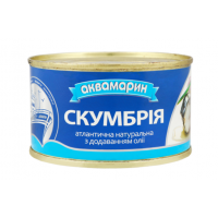 Скумбрія атлантична Аквамарин натуральна з додаван олії 230г
